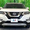 nissan x-trail 2017 CFJ1301201 image 14