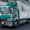 mitsubishi-fuso super-great 2004 -MITSUBISHI--Super Great PJ-FU54JUZ--FU54JUZ-532239---MITSUBISHI--Super Great PJ-FU54JUZ--FU54JUZ-532239- image 1