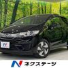 honda fit 2014 -HONDA--Fit DAA-GP5--GP5-3076327---HONDA--Fit DAA-GP5--GP5-3076327- image 1