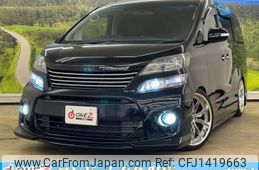 toyota vellfire 2013 CFJ1419663