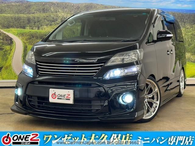 toyota vellfire 2013 CFJ1419663 image 1