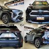 toyota yaris-cross 2021 -TOYOTA 【伊豆 300ﾅ1597】--Yaris Cross MXPJ15--3010071---TOYOTA 【伊豆 300ﾅ1597】--Yaris Cross MXPJ15--3010071- image 15