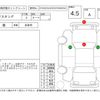 ford mustang 2015 -FORD--Ford Mustang FUMEI--1FA6P8TH7F5384575---FORD--Ford Mustang FUMEI--1FA6P8TH7F5384575- image 4