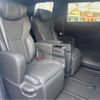 toyota alphard 2024 -TOYOTA 【岡山 32Yﾀ 11】--Alphard AGH40W--AGH40-4000832---TOYOTA 【岡山 32Yﾀ 11】--Alphard AGH40W--AGH40-4000832- image 47