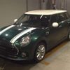 mini mini-others 2016 CFJ1340156 image 1