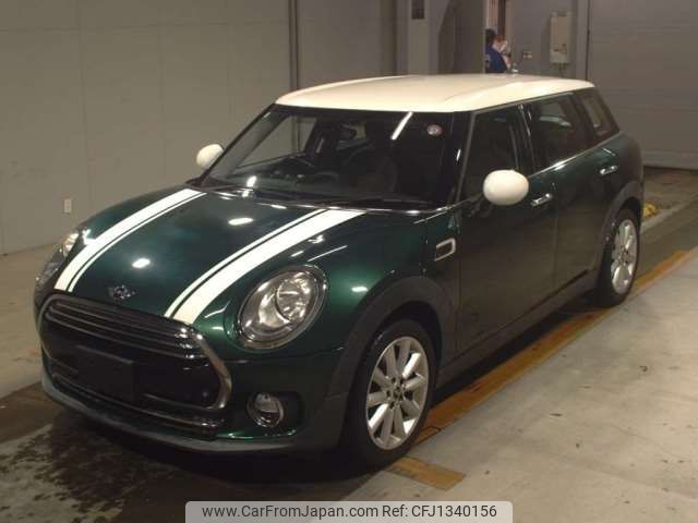 mini mini-others 2016 CFJ1340156 image 1