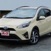 toyota aqua 2019 -TOYOTA--AQUA DAA-NHP10H--NHP10-6849248---TOYOTA--AQUA DAA-NHP10H--NHP10-6849248- image 1