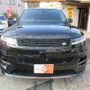 land-rover range-rover-sport 2023 CFJ1581686 image 10