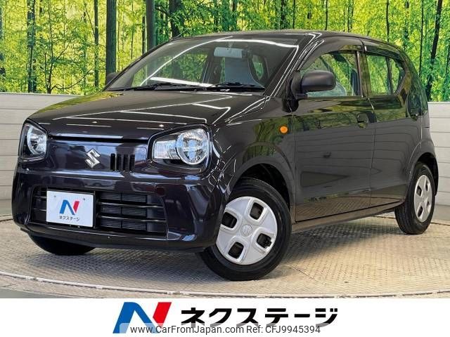 suzuki alto 2015 -SUZUKI--Alto DBA-HA36S--HA36S-103892---SUZUKI--Alto DBA-HA36S--HA36S-103892- image 1