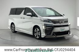 toyota vellfire 2021 -TOYOTA--Vellfire 3BA-AGH30W--AGH30-0302227---TOYOTA--Vellfire 3BA-AGH30W--AGH30-0302227-