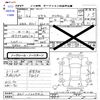 subaru stella 2009 CFJ1808902 image 3