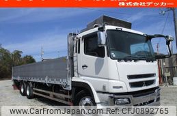 mitsubishi-fuso super-great 2009 GOO_NET_EXCHANGE_0707574A30250314W002