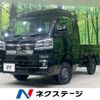 daihatsu hijet-truck 2024 CFJ1901285 image 1