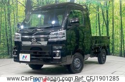 daihatsu hijet-truck 2024 CFJ1901285