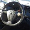 toyota wish 2015 -TOYOTA 【多摩 503な526】--Wish ZGE20G-6020439---TOYOTA 【多摩 503な526】--Wish ZGE20G-6020439- image 8