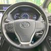 toyota voxy 2017 -TOYOTA--Voxy DAA-ZWR80G--ZWR80-0269621---TOYOTA--Voxy DAA-ZWR80G--ZWR80-0269621- image 13