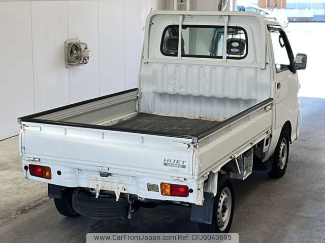daihatsu hijet-truck 2006 -DAIHATSU--Hijet Truck S200P-2037713---DAIHATSU--Hijet Truck S200P-2037713- image 2