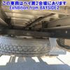 mitsubishi-fuso fighter 2015 -MITSUBISHI 【横浜 800ﾃ2900】--Fuso Fighter FK71F-586291---MITSUBISHI 【横浜 800ﾃ2900】--Fuso Fighter FK71F-586291- image 13