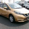 nissan note 2018 CFJ1713569 image 14