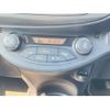 toyota vitz 2013 CFJ1501184 image 21
