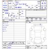 suzuki hustler 2023 -SUZUKI 【名変中 】--Hustler MR52S--332186---SUZUKI 【名変中 】--Hustler MR52S--332186- image 3