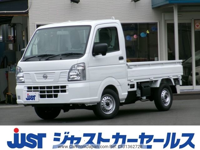 nissan clipper-truck 2025 CFJ1362728 image 1