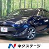 toyota aqua 2018 -TOYOTA--AQUA DAA-NHP10--NHP10-6752571---TOYOTA--AQUA DAA-NHP10--NHP10-6752571- image 1