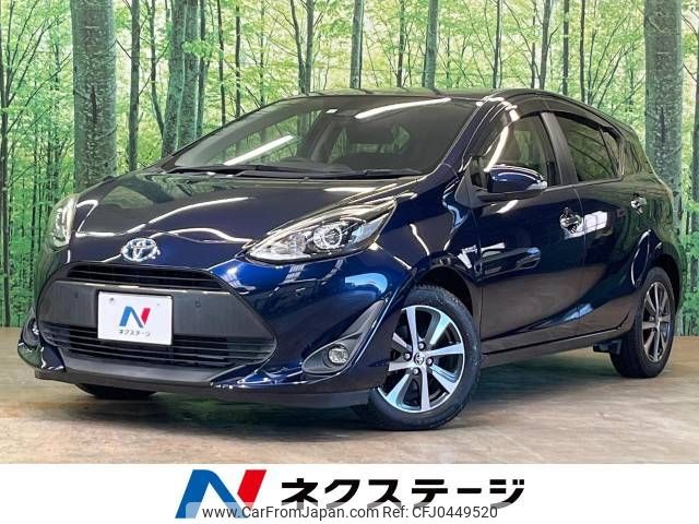 toyota aqua 2018 -TOYOTA--AQUA DAA-NHP10--NHP10-6752571---TOYOTA--AQUA DAA-NHP10--NHP10-6752571- image 1