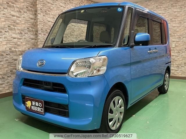 daihatsu tanto 2013 -DAIHATSU--Tanto LA600S--0007845---DAIHATSU--Tanto LA600S--0007845- image 1