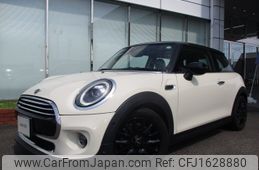mini mini-others 2020 CFJ1628880