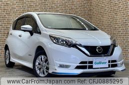 nissan note 2020 -NISSAN--Note DAA-SNE12--SNE12-034824---NISSAN--Note DAA-SNE12--SNE12-034824-