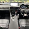 lexus rx 2020 CFJ1633931 image 3