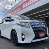 toyota alphard 2016 -TOYOTA--Alphard DBA-AGH30W--AGH30-0090507---TOYOTA--Alphard DBA-AGH30W--AGH30-0090507- image 30