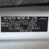 daihatsu tanto 2024 -DAIHATSU--Tanto LA650S--LA650S-0443094---DAIHATSU--Tanto LA650S--LA650S-0443094- image 19