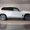 bmw x5 2024 quick_quick_3CA-12EV30A_WBA12EV0409T99721 image 7