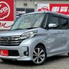 nissan dayz-roox 2014 -NISSAN 【札幌 588ｷ320】--DAYZ Roox B21A--0061609---NISSAN 【札幌 588ｷ320】--DAYZ Roox B21A--0061609- image 1