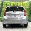 nissan note 2016 CFJ1486880 image 15