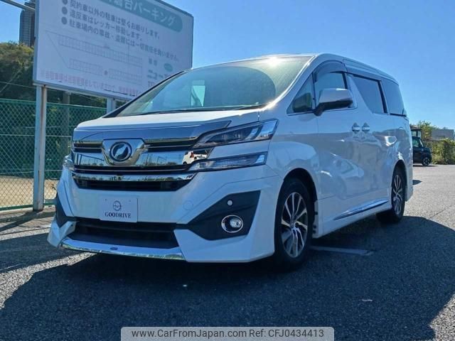 toyota vellfire 2015 quick_quick_DBA-GGH30W_GGH30-0009302 image 1