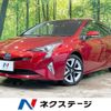 toyota prius 2018 -TOYOTA--Prius DAA-ZVW51--ZVW51-6070499---TOYOTA--Prius DAA-ZVW51--ZVW51-6070499- image 1