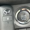 daihatsu taft 2023 CFJ1661700 image 14