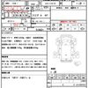 nissan atlas 2013 CFJ1549194 image 21
