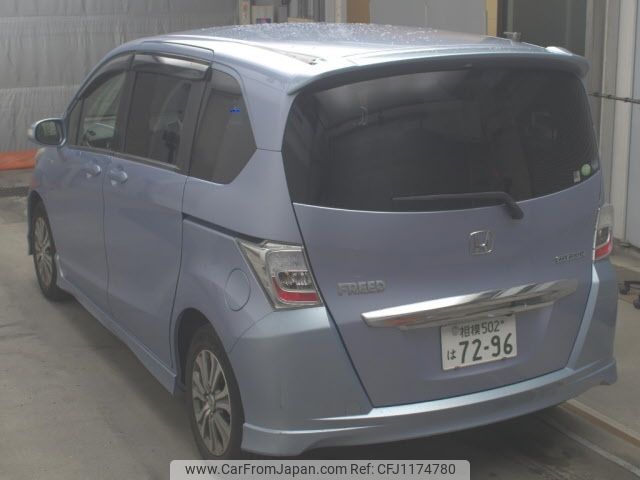honda freed 2012 -HONDA 【相模 502ﾊ7296】--Freed GP3-1040574---HONDA 【相模 502ﾊ7296】--Freed GP3-1040574- image 2