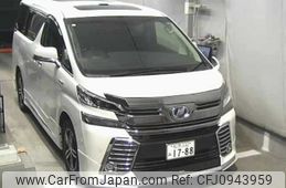 toyota vellfire 2015 -TOYOTA 【松本 332ﾐ1788】--Vellfire AYH30W--0002433---TOYOTA 【松本 332ﾐ1788】--Vellfire AYH30W--0002433-