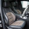 mercedes-benz gle-class 2021 quick_quick_167189_W1N1671892A254831 image 4