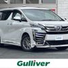 toyota vellfire 2018 -TOYOTA--Vellfire DAA-AYH30W--AYH30-0065079---TOYOTA--Vellfire DAA-AYH30W--AYH30-0065079- image 1