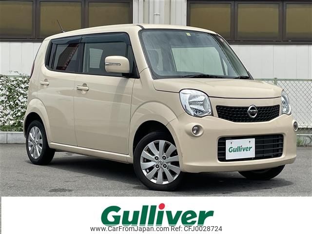 nissan moco 2014 -NISSAN--Moco DBA-MG33S--MG33S-656309---NISSAN--Moco DBA-MG33S--MG33S-656309- image 1