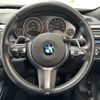 bmw 3-series 2014 -BMW--BMW 3 Series DBA-3X20--WBA3X12000D734381---BMW--BMW 3 Series DBA-3X20--WBA3X12000D734381- image 18