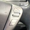 nissan serena 2011 -NISSAN--Serena DBA-FC26--FC26-038708---NISSAN--Serena DBA-FC26--FC26-038708- image 7