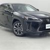 lexus ux 2023 -LEXUS--Lexus UX 6AA-MZAH10--MZAH10-2146708---LEXUS--Lexus UX 6AA-MZAH10--MZAH10-2146708- image 1