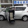 toyota ractis 2016 -TOYOTA--Ractis NCP125--2024364---TOYOTA--Ractis NCP125--2024364- image 1